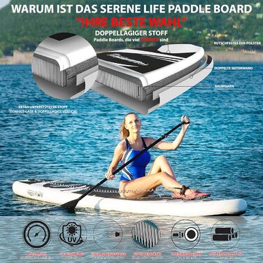 Надувна SUP-дошка SereneLife з аксесуарами, сіро-чорна, комплект для дітей і дорослих, антиковзка поверхня, насос, весло, сумка для перенесення