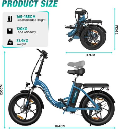 Електровелосипед складаний ELEKGO 20