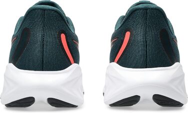 Дитячі кросівки ASICS Gel-Cumulus 26 GS багатоколірні, 37.5 EU