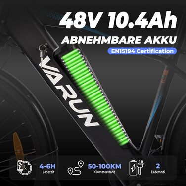 Електровелосипед VARUN 28