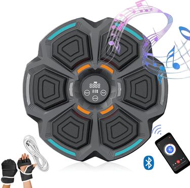 Музична боксерська машина Sunshine Smile, Liteboxer, з Bluetooth, регулюванням швидкості, настінна