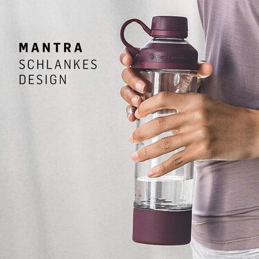 Скляна пляшка BlenderBottle Mantra з носиком та BlenderBall, для йоги, води та протеїну, BPA Free, 600 мл, фіолетова