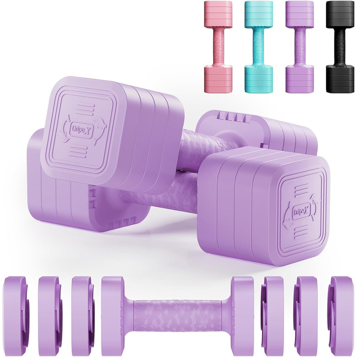 Набір гантелей Dripex регульовані 5 кг x2, з набором дисків 0,5 кг/0,25 кг (фіолетовий)