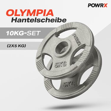 Диски для штанги POWRX Olympia 2,5-40 кг, набір 2 шт., 50 мм – гантельні та штангові ваги з чавуну для тренувань