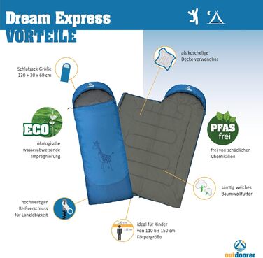Дитячий спальник Outdoorer Dream Express - кокон з бавовняною підкладкою (Синій/Жираф)