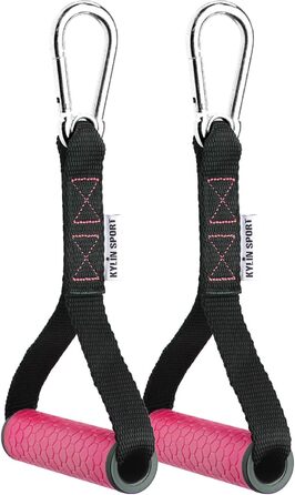 Набір аксесуарів для тренажерів KYLIN SPORT: гумки, ручки, карабіни (рожевий)