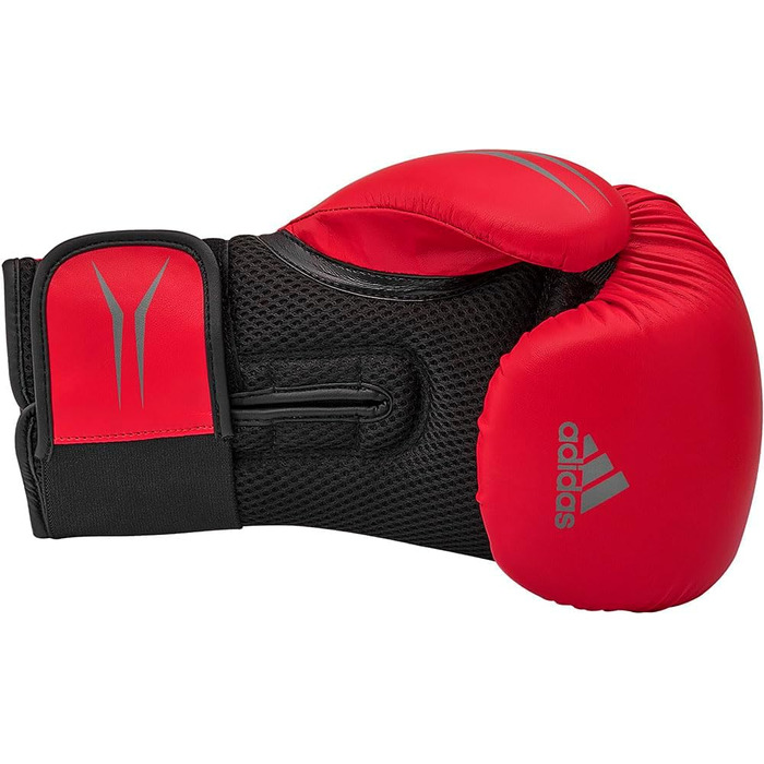 Боксерські рукавички adidas Speed Tilt 150 з інноваційною технологією TILT®