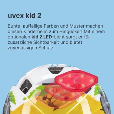 Дитячий велосипедний шолом Uvex Kid 2 cc, легкий, регульований розмір, можливість встановлення LED-світла