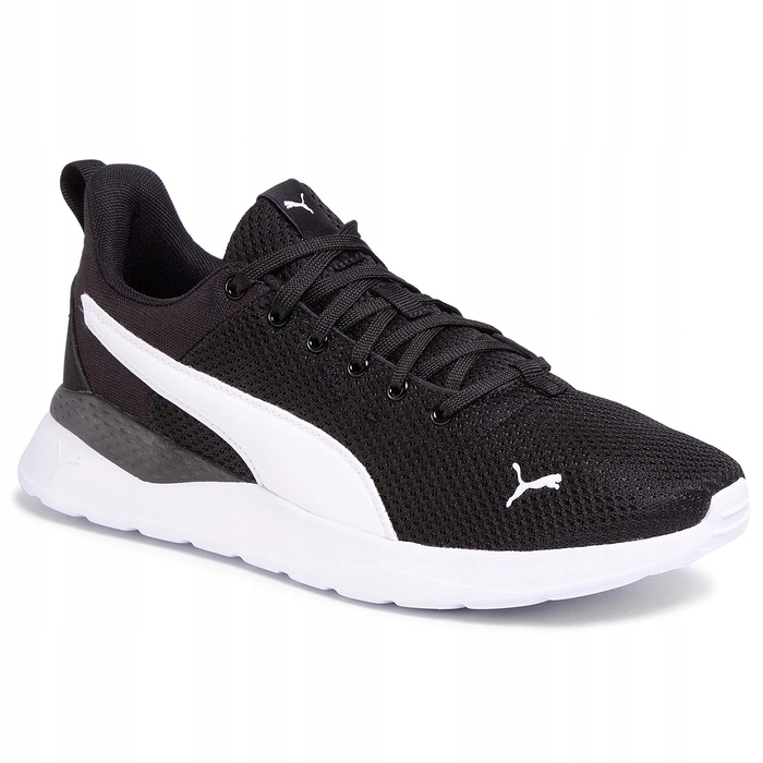 Чоловічі кросівки Puma Anzarun Lite чорно-білі 371128 02, розмір 42,5