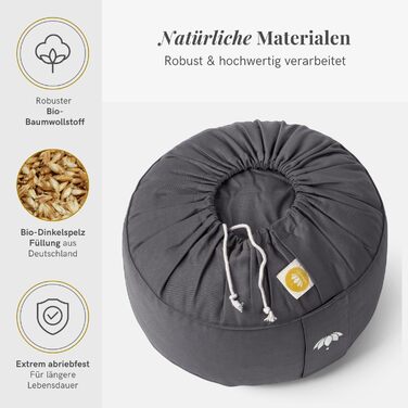 Медитаційне подушечка Lotuscrafts для йоги, 15 см, дinkelspelz, бавовна, GOTS-сертифікат