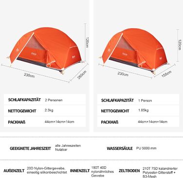 Намет кемпінговий купольний Campingzelt на 1-2 особи, водонепроникний, вітростійкий, для походу, кемпінгу та активного відпочинку (помаранчевий)