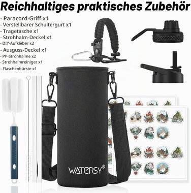 Термос-пляшка WATERSY з нержавіючої сталі 1200 мл, вакуумна ізольована спортивна пляшка для води з 2 кришками, бежева