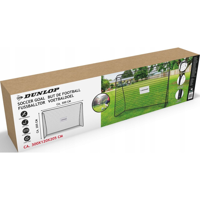 Футбольні ворота Dunlop 205 x 300 x 120 см, чорні