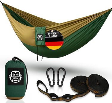 Гамак для відпочинку Monkey Swing Ultraleicht – легкий, міцний (300 кг), 275x140 см, для кемпінгу, трекінгу, подорожей (зелений/хакі)