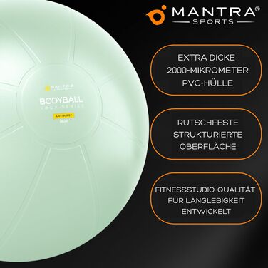 М'яч для фітнесу та йоги MANTRA SPORTS – фітбол для офісу, спини та вагітності, баланс-м'яч, розмір L (1,61 м – 1,78 м), колір м'ятний
