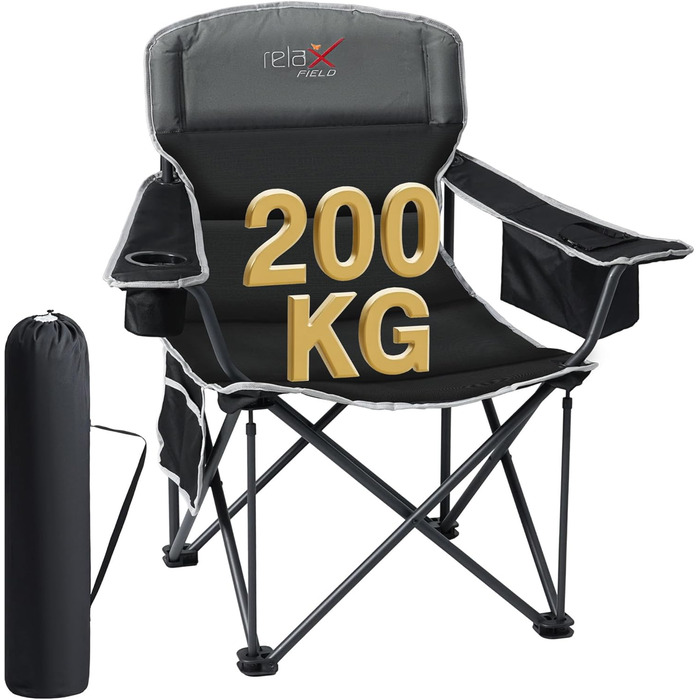 Крісло для кемпінгу складне RELAX FIELD 200KG з підстаканником та сумкою-холодильником, чорне