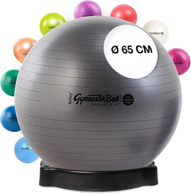 Оригінальний м'яч для фітнесу PEZZI Pezziball MAXAFE з підставкою, сидячий м'яч для йоги та офісу
