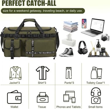 Спортивна сумка для подорожей та фітнесу 65Л з відділенням для взуття та вологих речей, велика дорожня сумка для жінок та чоловіків (армійний зелений)
