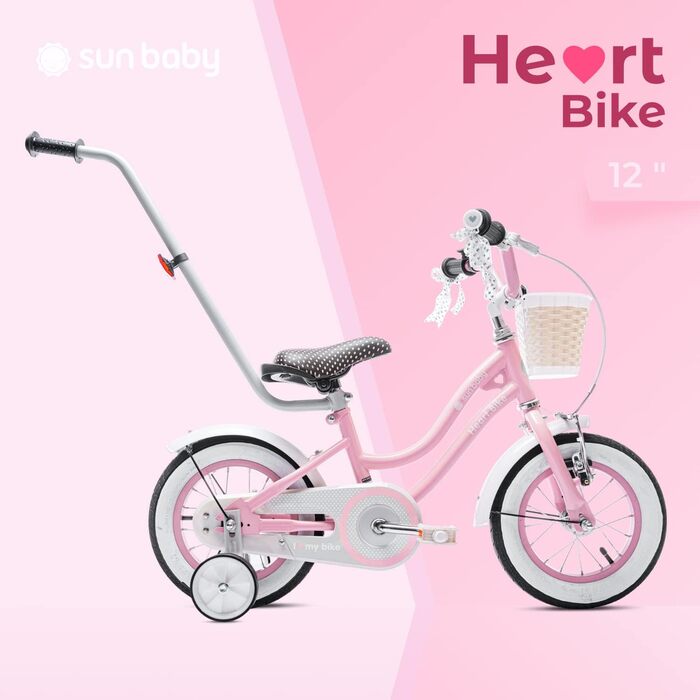 Дитячий велосипед Sun Baby Heart Bike для дівчаток 12/14/16 дюймів, знімна штанга, для дітей 2-6 років