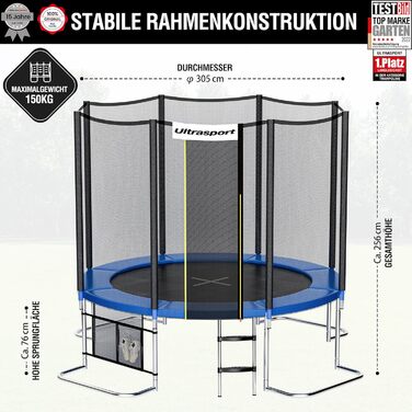 Батут Ultrasport SICHERSTE для дітей на вулицю, діаметр 180-430 см, до 150 кг, безпечне мережеве комплектування, тиха пружина, блакитний, для саду