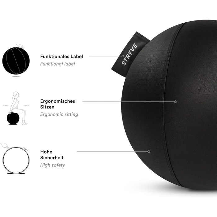 Стілець-м'яч STRYVE для офісу 65,70см - ергономічний фітнес-м'яч знімний чохол та захист від скочування, з повітряним насосом. Максимальне навантаження 150 кг. Використовується як офісний стілець або пуф.
