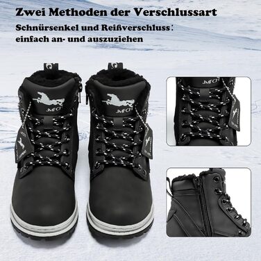 Дитячі зимові черевики JMFCHI для хлопчиків та дівчаток: трекінгові, на шнурівці, з теплим підкладком, чорні, розмір 39 EU