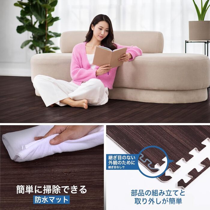 Набір пазл-матів для підлоги Yes4All для тренажерного залу та гаража, 12 шт (60x60 см), захисний покриття під тренажери, колір: темний горіх (4,5 м²)