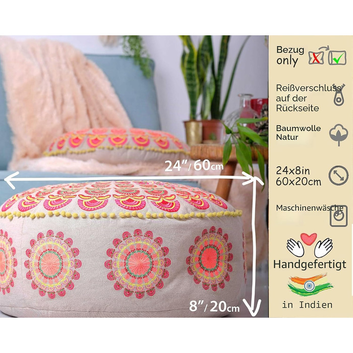 Пуф для сидіння Mandala Life ART Round Boho (60x20 см, червоний) - декоративний, бавовняний, без наповнювача