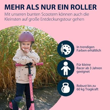 Дитячий самокат Hudora Scooter Up 145 Junior - безпечний та якісний самокат для дітей від 3 років, складний, регульована висота, 145 мм колеса