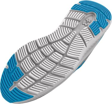 Кросівки для бігу чоловічі Under Armour Charged Impulse 3 Tech F001 (43 EU, сірий)