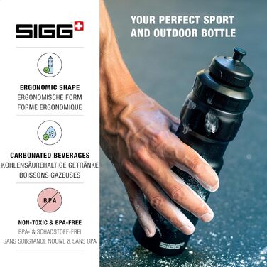 Фляга для велосипеда SIGG Alu 0.75л чорна - Швейцарія, спортивний ковпачок, без BPA, легка, герметична